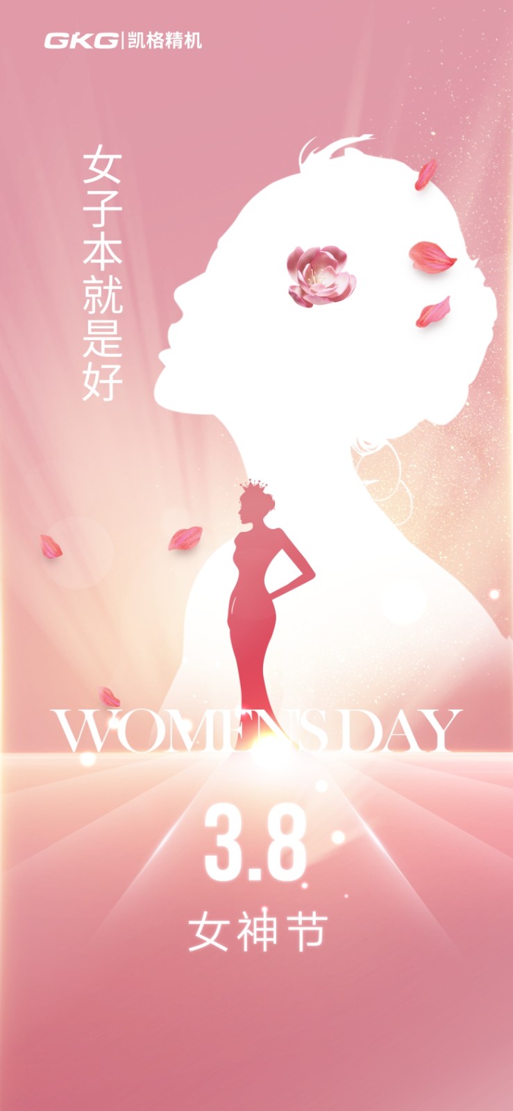 1774917583180327.jpg 微信圖片_20260306155254_1707_31.jpg